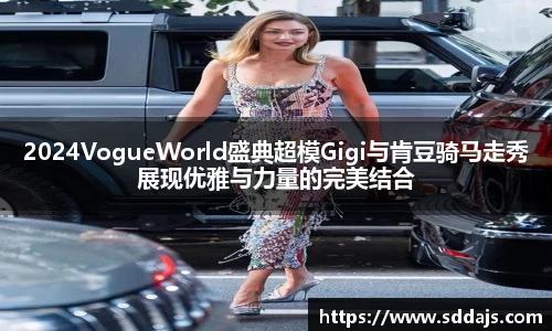 NG28官网