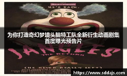 NG28官网