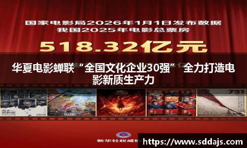 NG28相信品牌力量