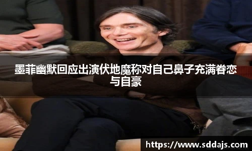 NG28.com