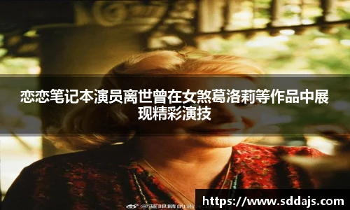 NG28官网